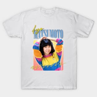 Iyo Matsumoto  / Retro 80s Fan Design T-Shirt